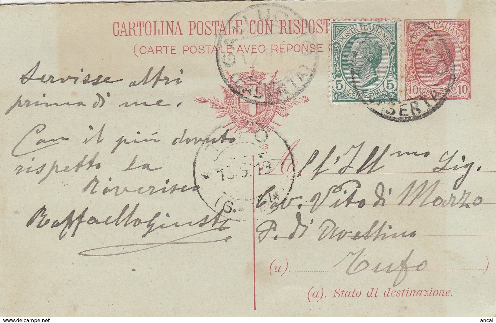 Galluccio. 1919. Annullo Guller GALLUCCIO (CASERTA), Su Cartolina Postale. - Storia Postale