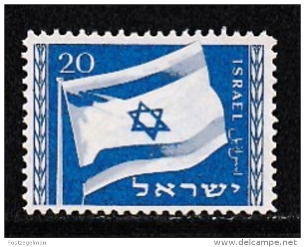 ISRAEL, 1949, Mint Never Hinged Stamp(s), National Flag,  SG 16, Scan 17001, - Nuevos (sin Tab)