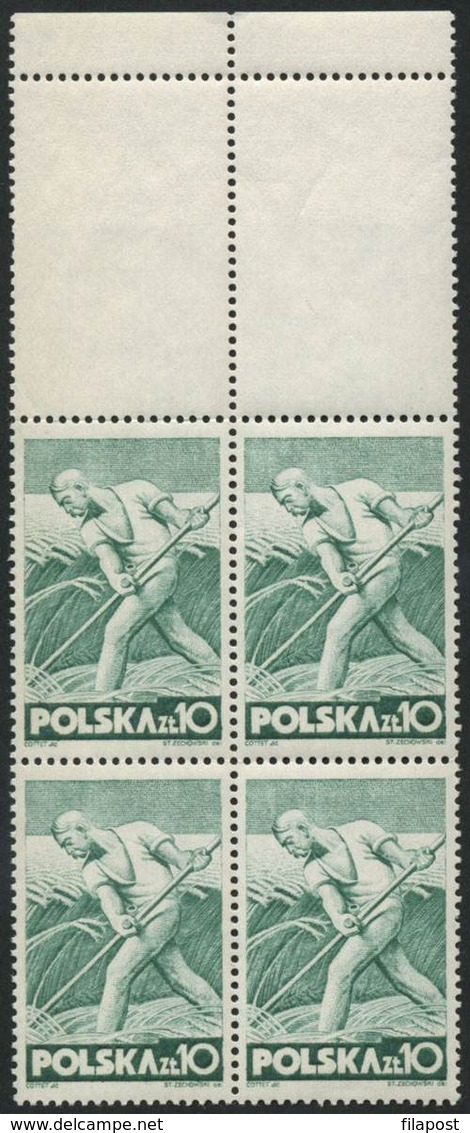 1947 Poland Mi 473, Block Of Four, Worker Margin Stamp With A Blank Field Upper Reaper, W256 MNH** - Errors & Oddities