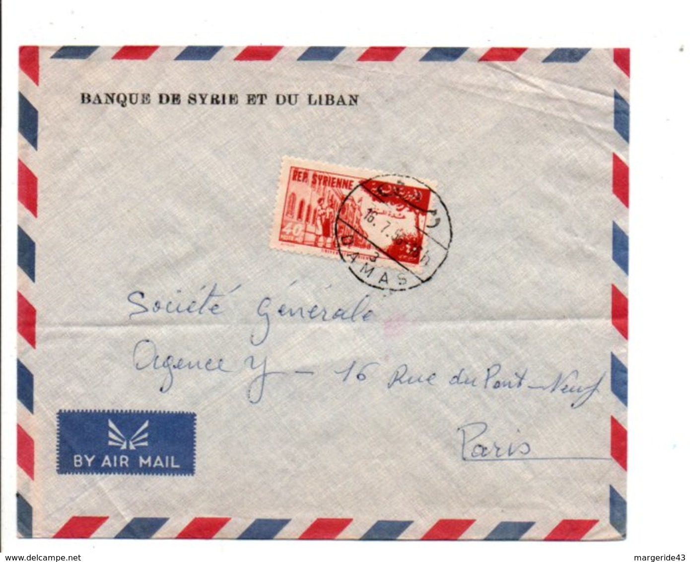 SYRIE LETTRE A EN TETE DE DAMAS POUR LA FRANCE 1956 - Syrie