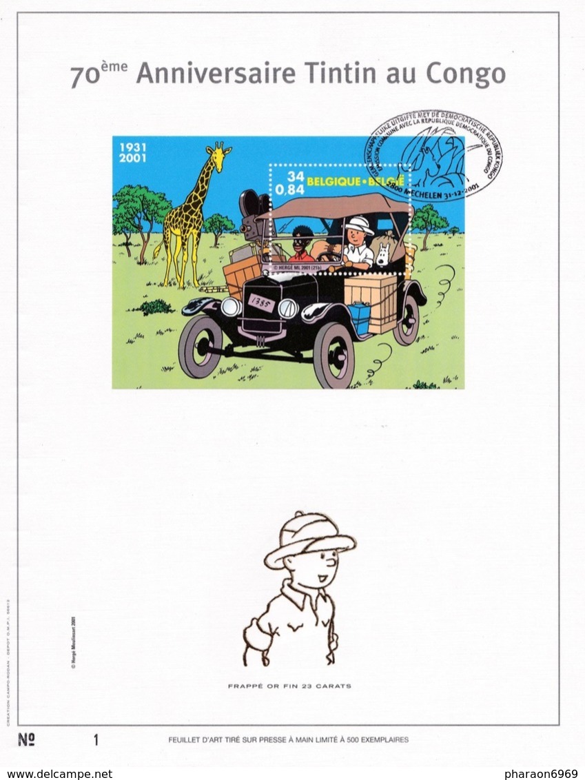 Exemplaire 1 Feuillet Tirage Limité 500 Exemplaires Frappe Or Fin 23 Carats 3049 Bloc 93 Tintin Au Congo Bande Dessinée - Feuilles Complètes & Feuillets