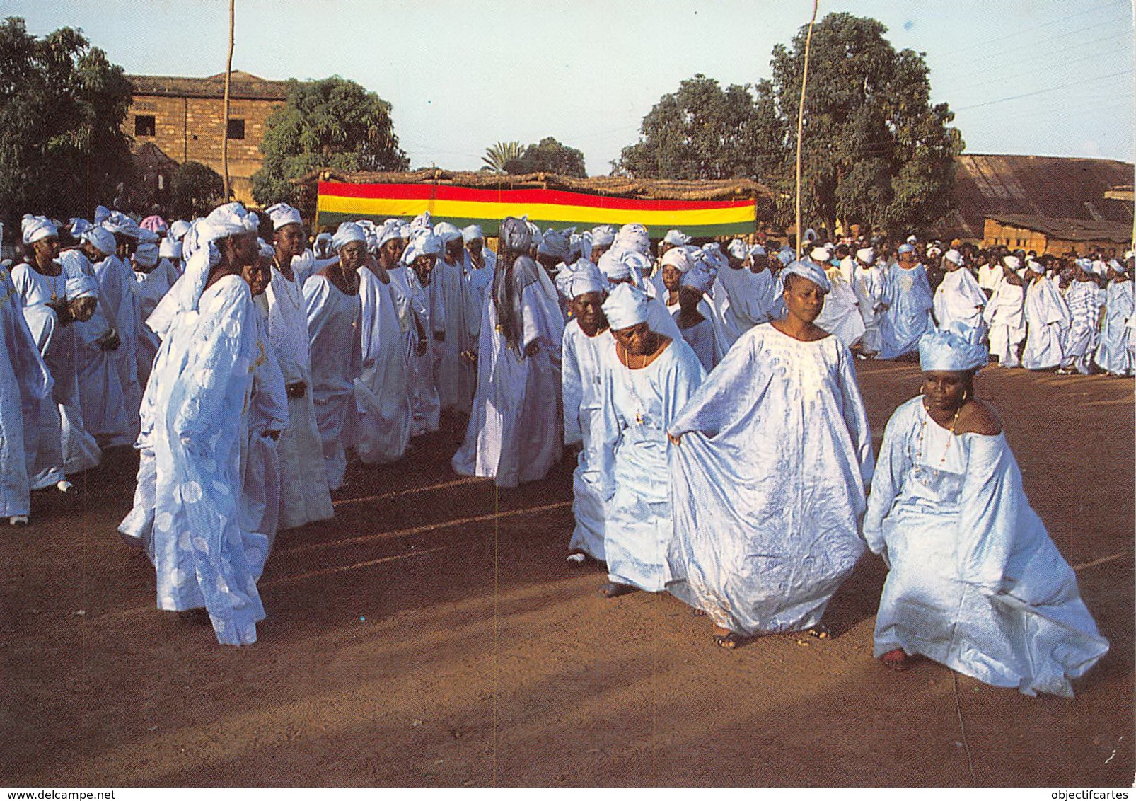 GUINEE  KANKAN Danse Traditionelle De La MAMAYA (scan Recto-verso) Ref 0994 - Guinée Equatoriale