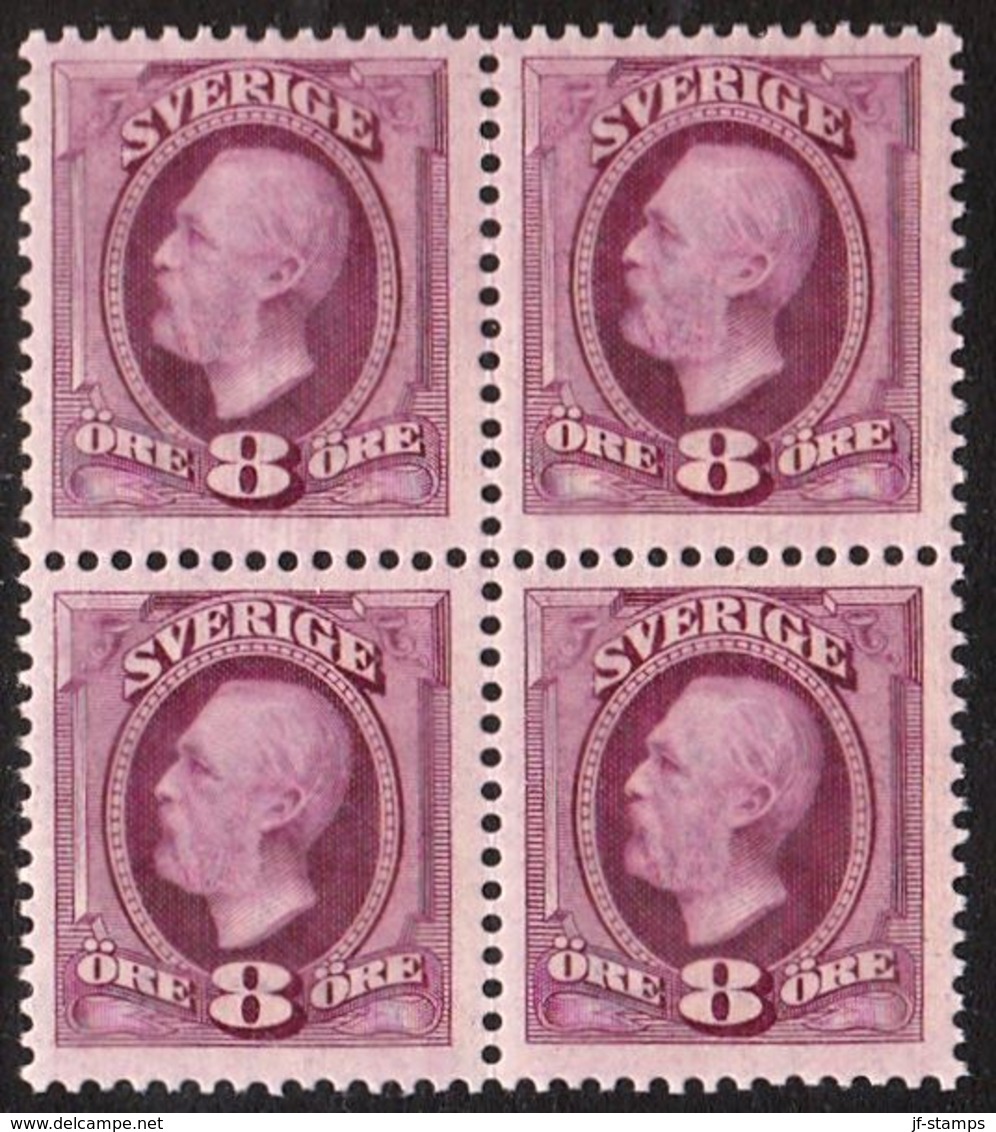 1891-1904. Oscar II. 8 öre Red Violet. Beautiful Block-of-4. (Michel 42) - JF100911 - Neufs