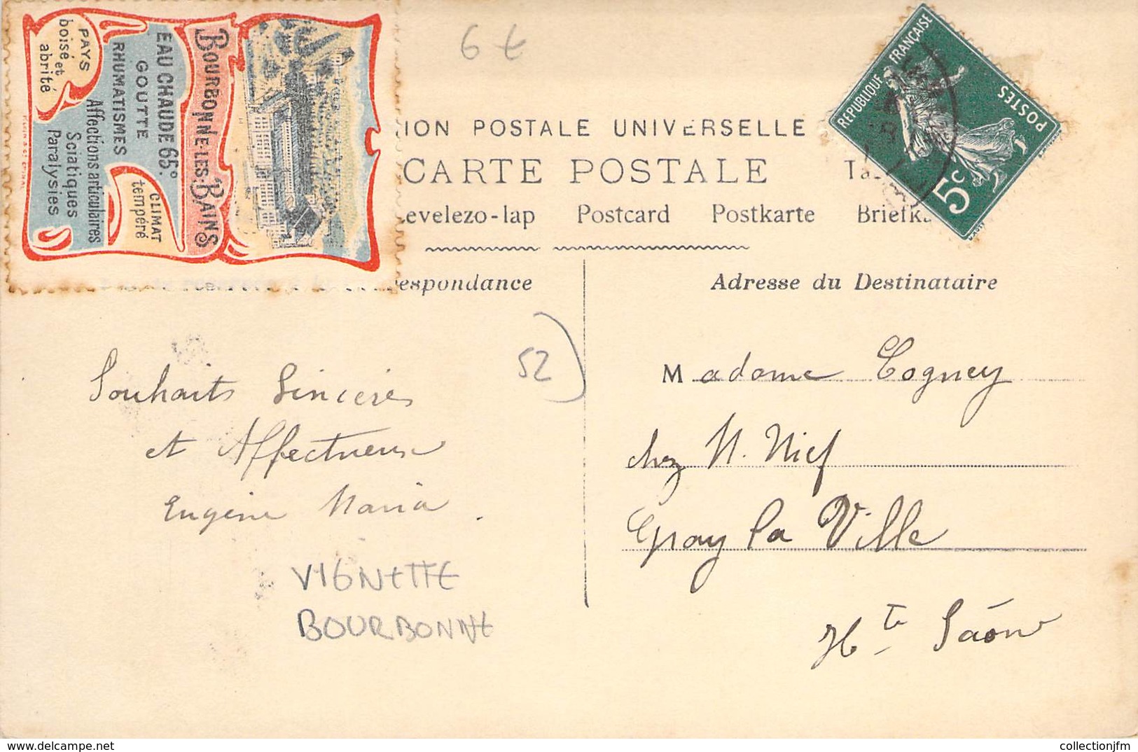 MARCOPHILIE FRANCE / VIGNETTE  BOURBONNE Sur CPA / FRANCE 52 - Other & Unclassified