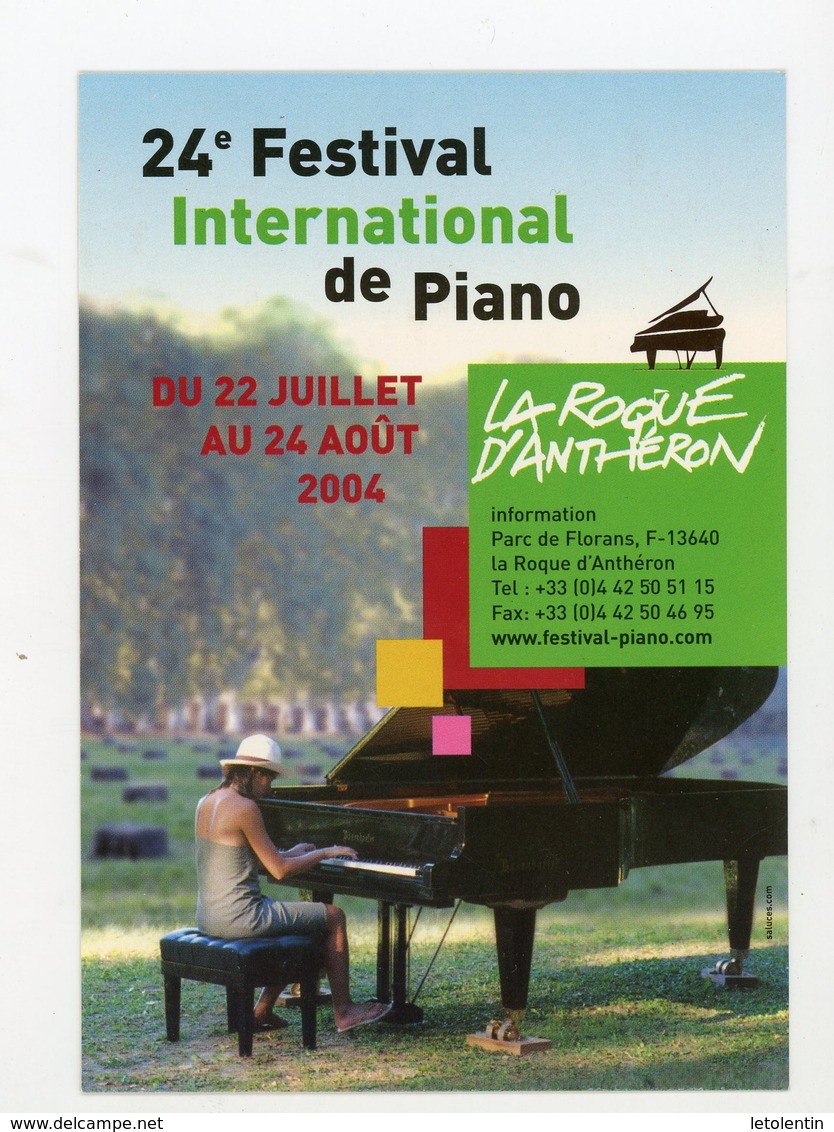 Carte Pub : 24e FESTIVAL DE PIANO À LA ROQUE D'ANTHÉRON - - Publicidad