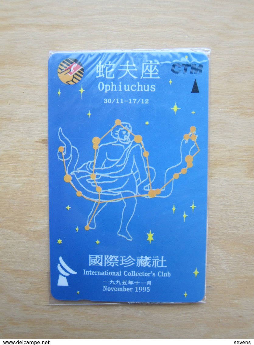 Private Issued GPT Phonecard,21MACA International Collector's Club Ophiuchus,mint In Blister - Macao