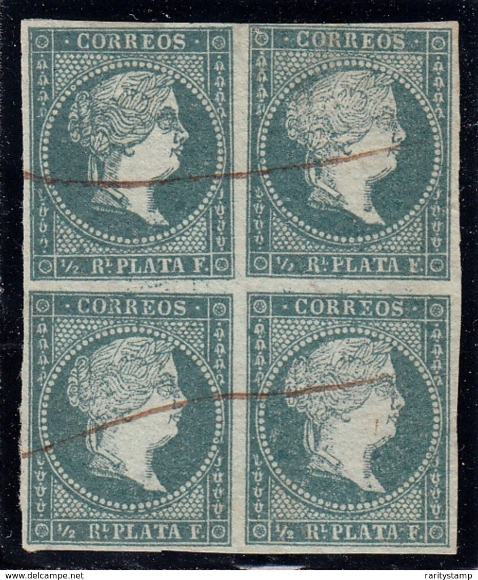 CUBA PUERTORICO 1855 N.1 QUARTINA VFU - Usados