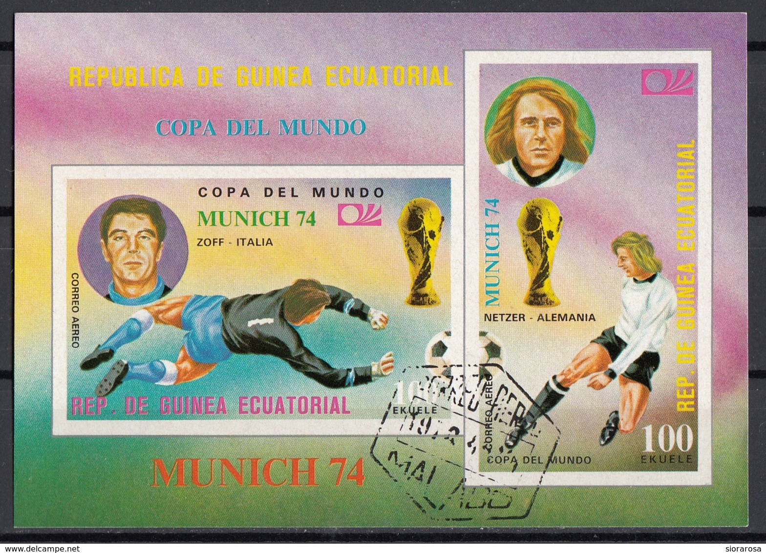 Guinea Equatoriale 1974 Bf.108B FIFA RIMET Zoff Netzer Sheet Imperf. CTO Coppa Del Mondo - 1974 – Germania Ovest