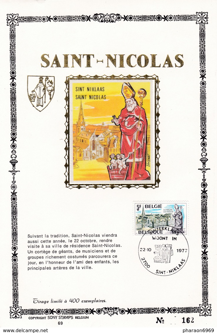 Feuillet Tirage Limité 400 Exemplaires 1873 Saint-Nicolas Sint-Niklaas - Fogli Completi & Foglietti