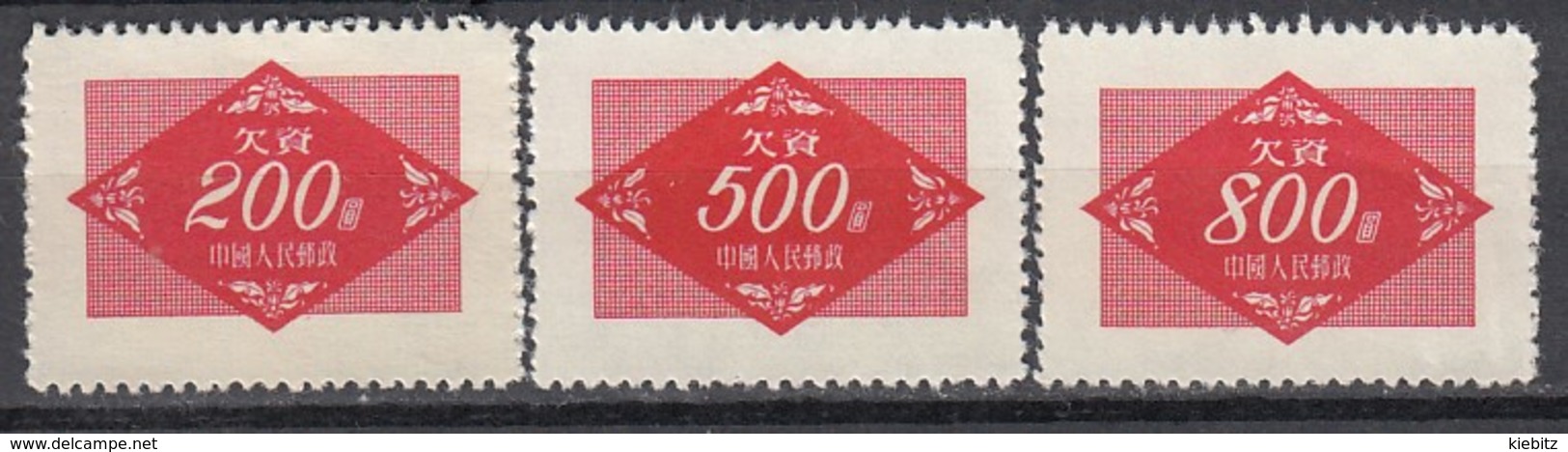 CHINA Porto 1954 - MiNr: 11-13  * - Timbres-taxe