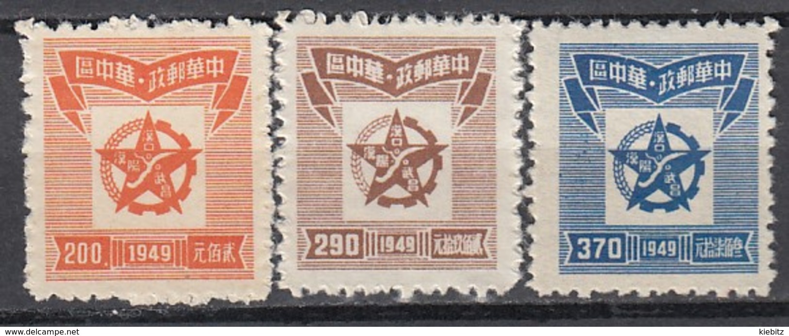 CHINA Mittel 1949 - MiNr: 100-102  * - Centraal-China 1948-49