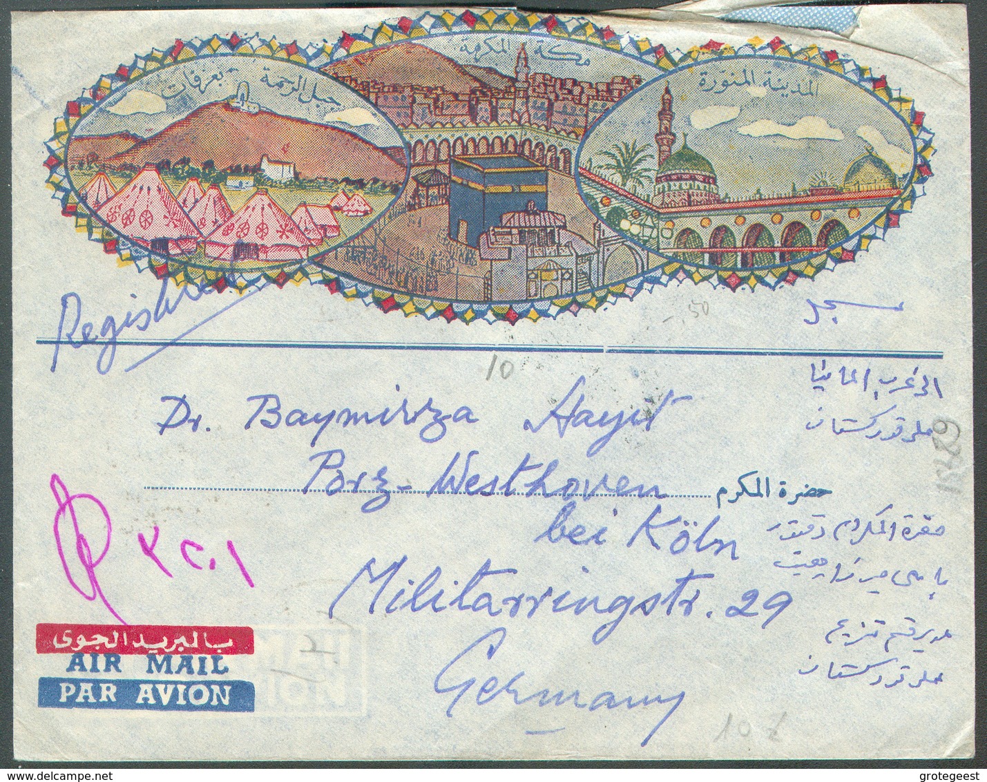 Nice Illustrated Enveloppe (SItes MOSQUEE And MINARET) Franked 1 + 3 + 4 Canc. MEDINE By Airplane To Germany 22 Jul. 195 - Saoedi-Arabië