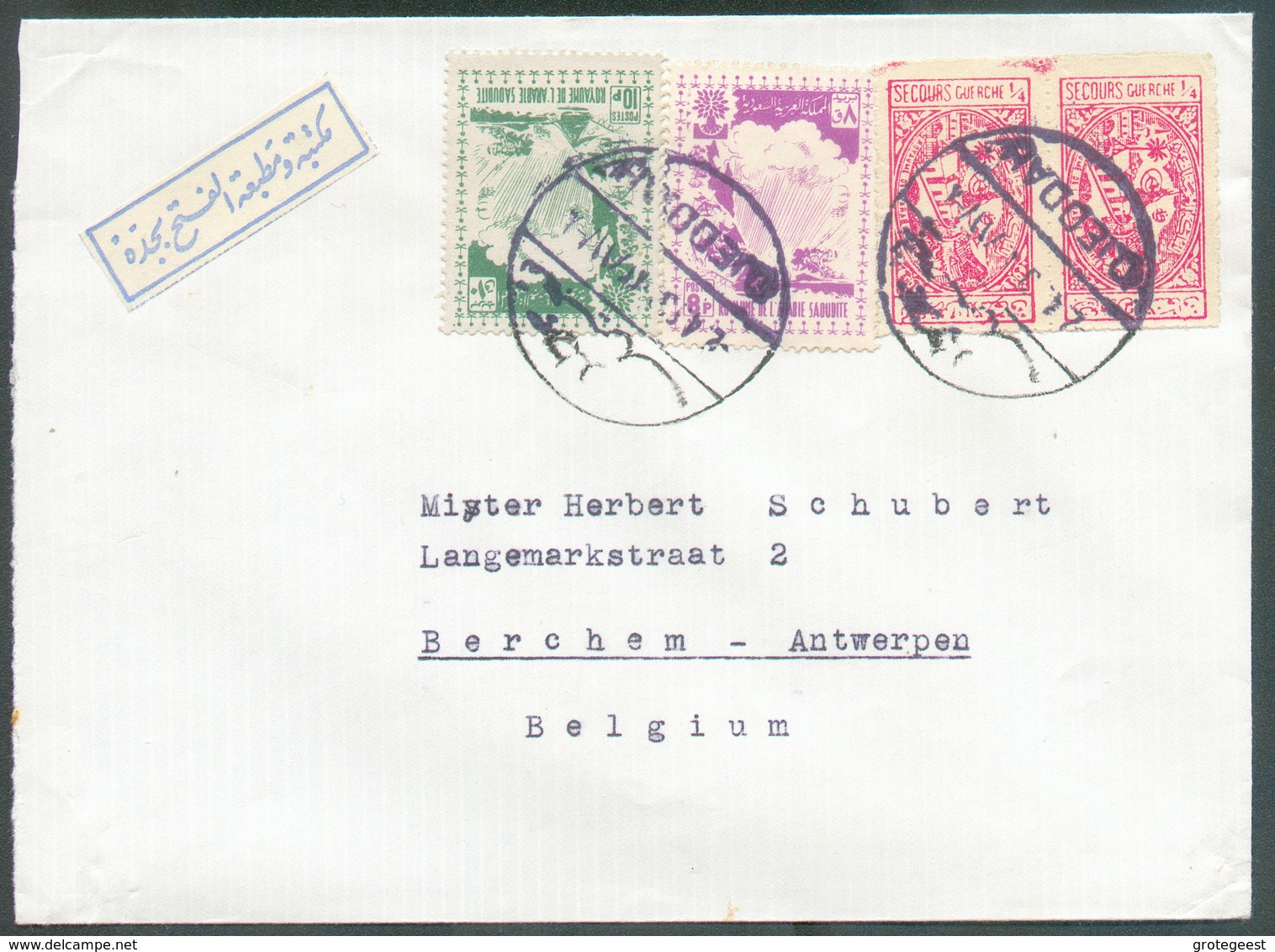 Nice Enveloppe Franked 1/4 (x2) + 8 + 10 Canc. DJEDDAH By Airplane To Berchem (Belgium)- 15390 - Saudi Arabia