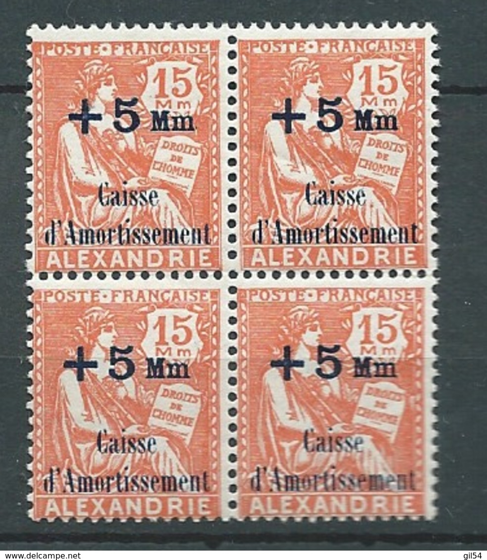 Alexandrie    - Yvert N° 81 *  Bloc De 4  - Ay 14920 - Neufs