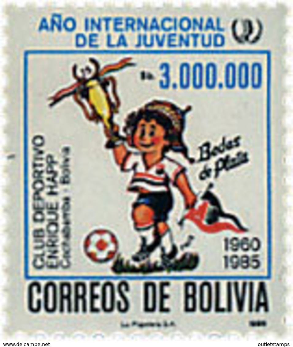 Ref. 576658 * NEW *  - BOLIVIA . 1986. YOUTH INTERNATIONAL YEAR. A�O INTERNACIONAL DE LA JUVENTUD - Bolivia