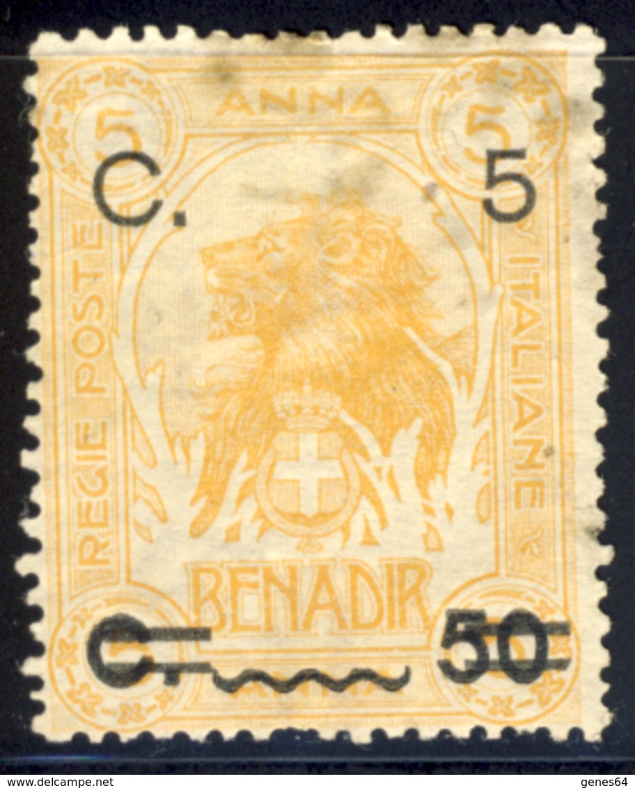 1916 - Somalia  Sovrastampato Con Nuovo Valore 5 C. Su 50 C. Su 5 Anna (vedi Descrizione) 1 Immagine - Somalia