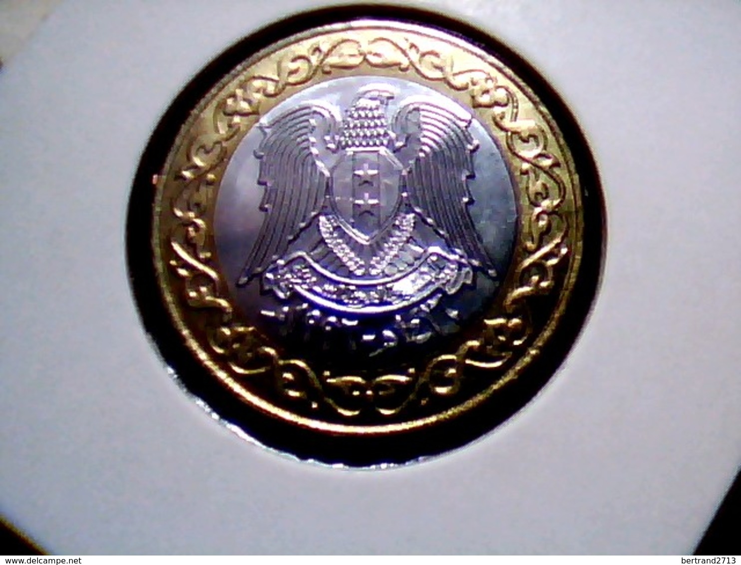 Syria KM 126      25 Pounds   1996 - Syrien