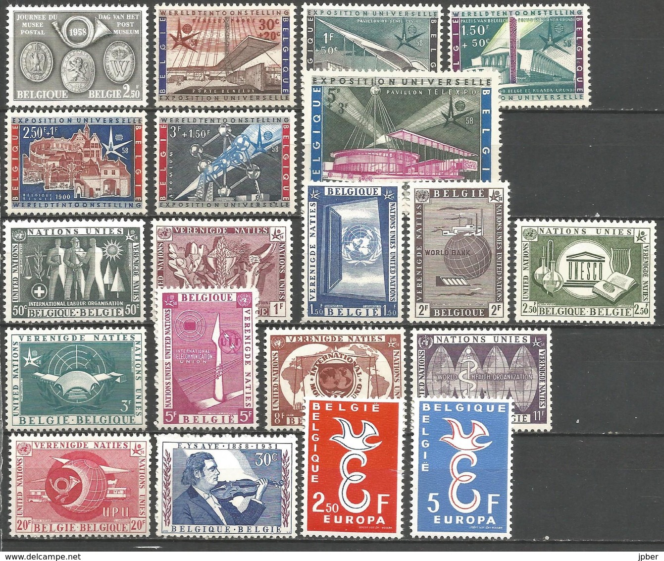 (E096) BELGIQUE - Année Complète 1958 N°1046 à 1089 ** - Exposition, ONU, Folklore, Baudouin 6,50+7,50+9,00 ... - Full Years