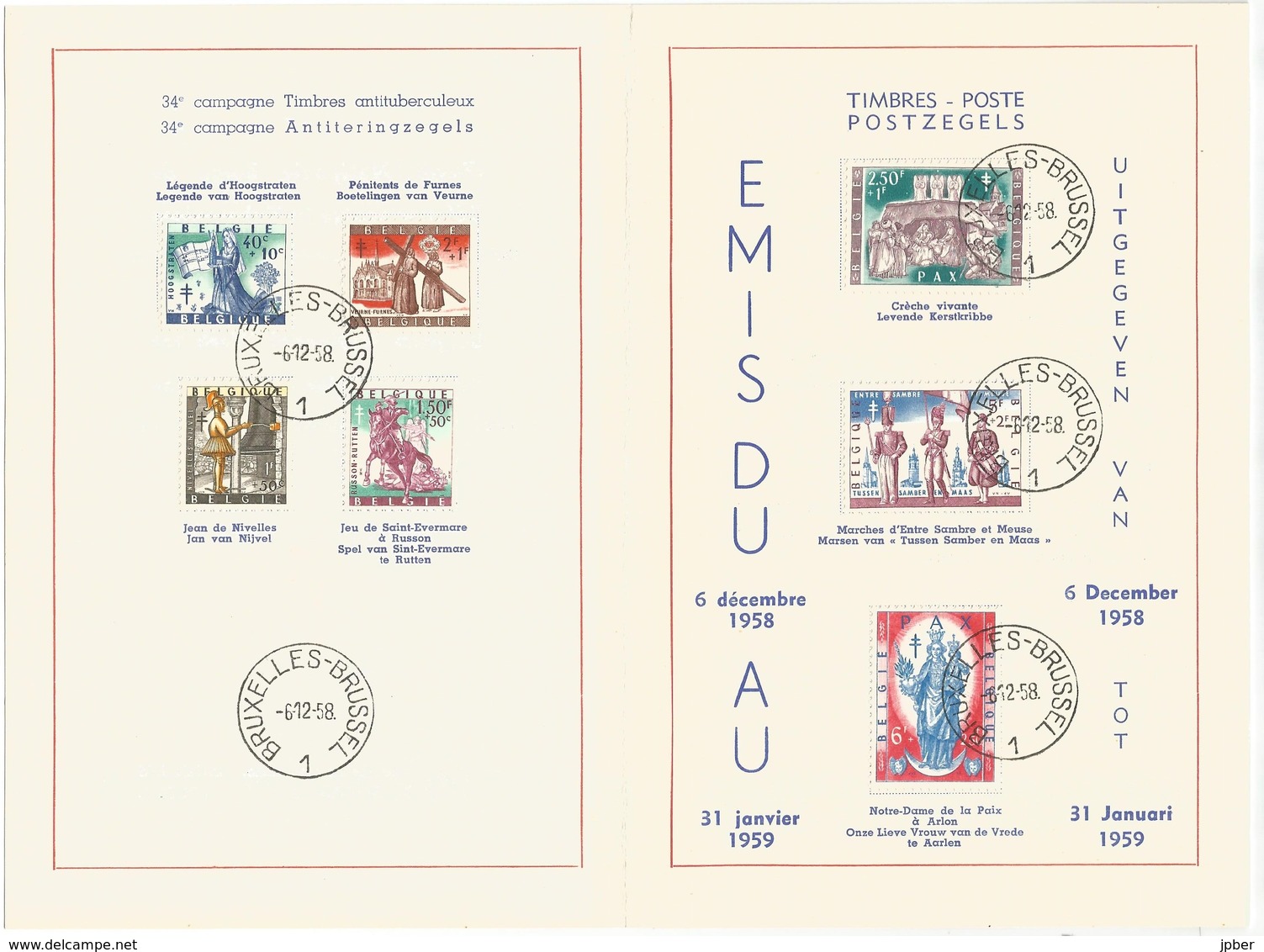 (E097) BELGIQUE - FDC N°1082à1088 - Antituberculeux - Légende Et Folklore - Hoogstraten, Nivelles, Veurne, Arlon, ... - 1951-1960