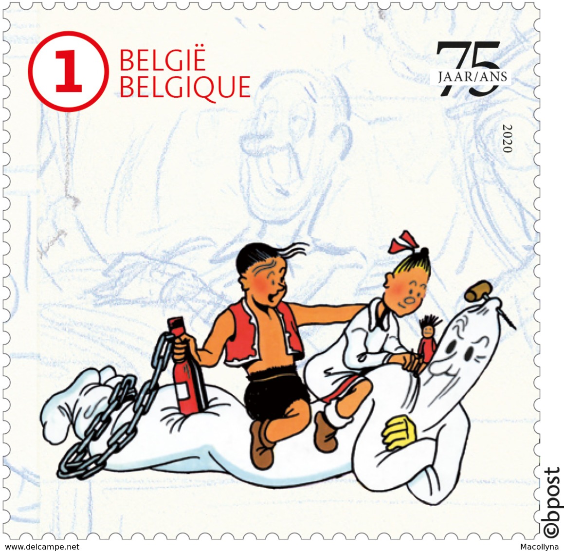 Belg. 2020 - 75 Jaar Suske En Wiske - Bob Et Bobette - Unused Stamps