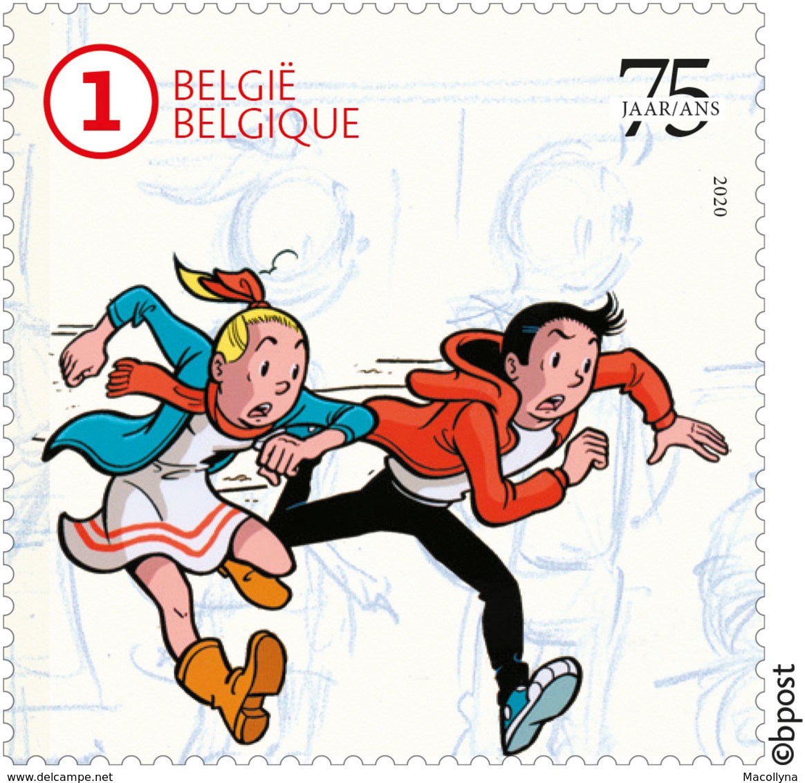 Belg. 2020 - 75 Jaar Suske En Wiske - Bob Et Bobette - Unused Stamps