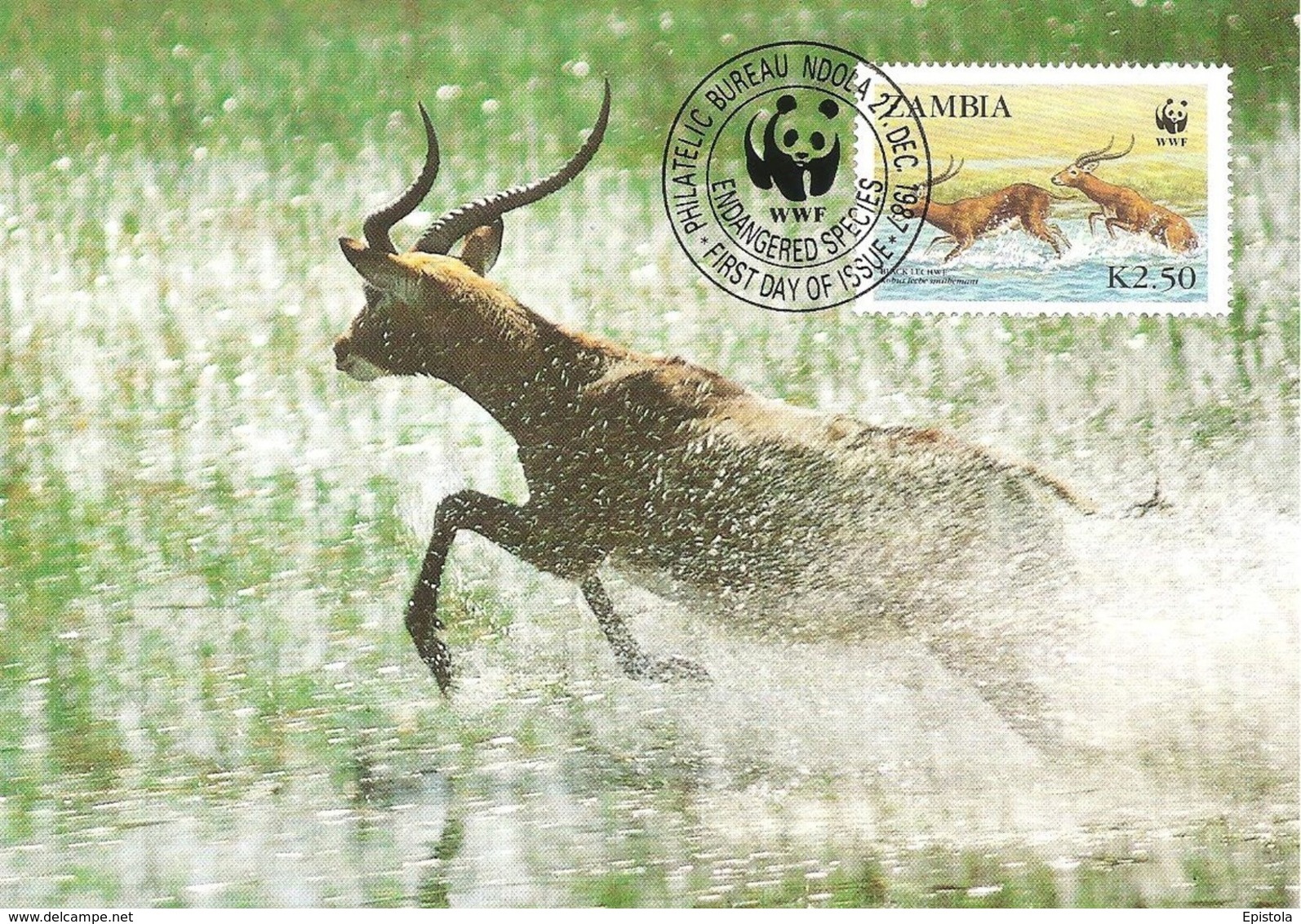 1987 - Zambia NDOLA - Black Lechwe - Antilope - Sambia