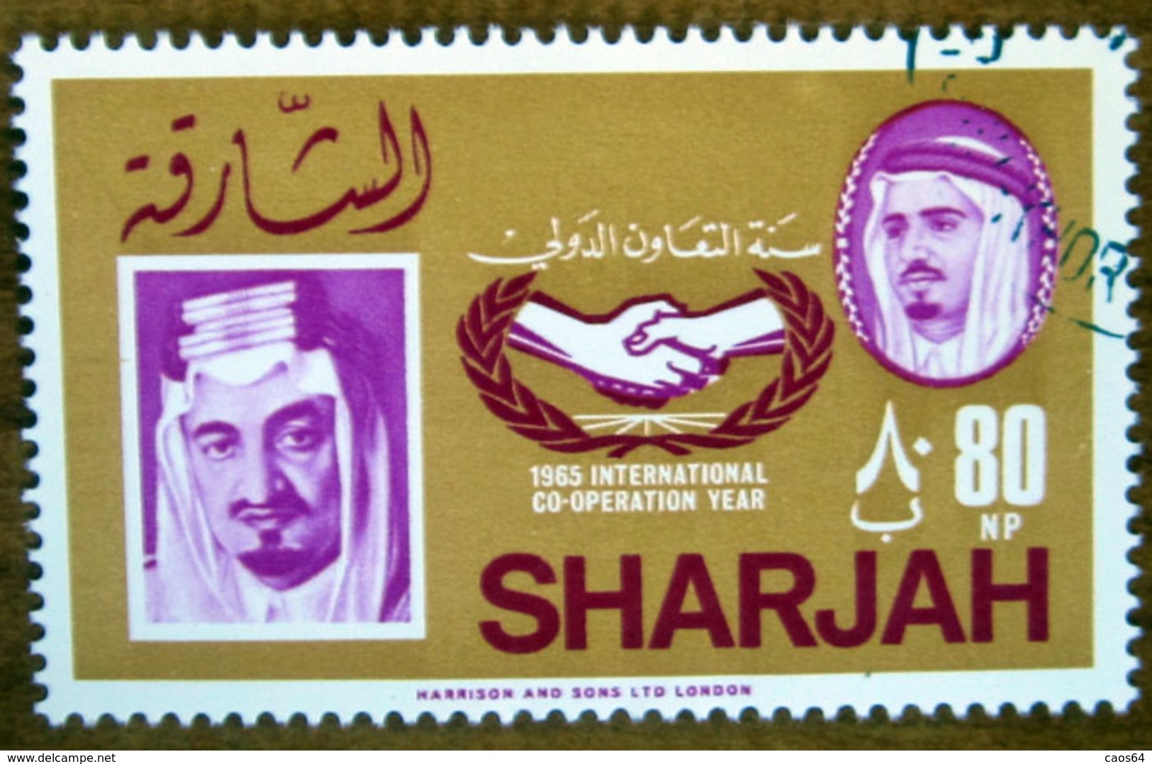 1966 SHARJAH King Faisal Bin Abdulaziz Al Saud, Saudi Arabia 80np - Usato - Sharjah