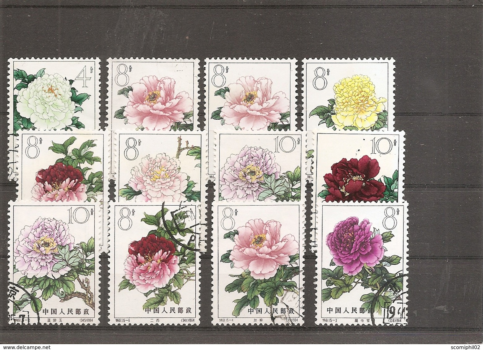 Chine ( Lot De 12 Timbres Oblitérés De 1964 ) - Gebraucht