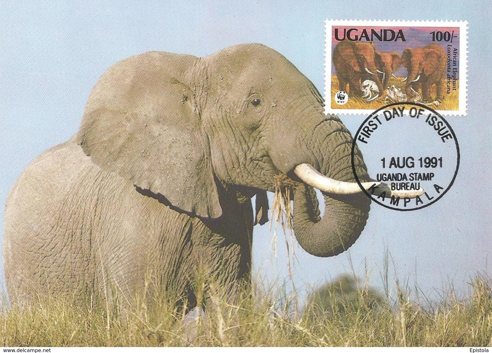 1991 - UGANDA Kampala - Savanna Elephant - Ouganda