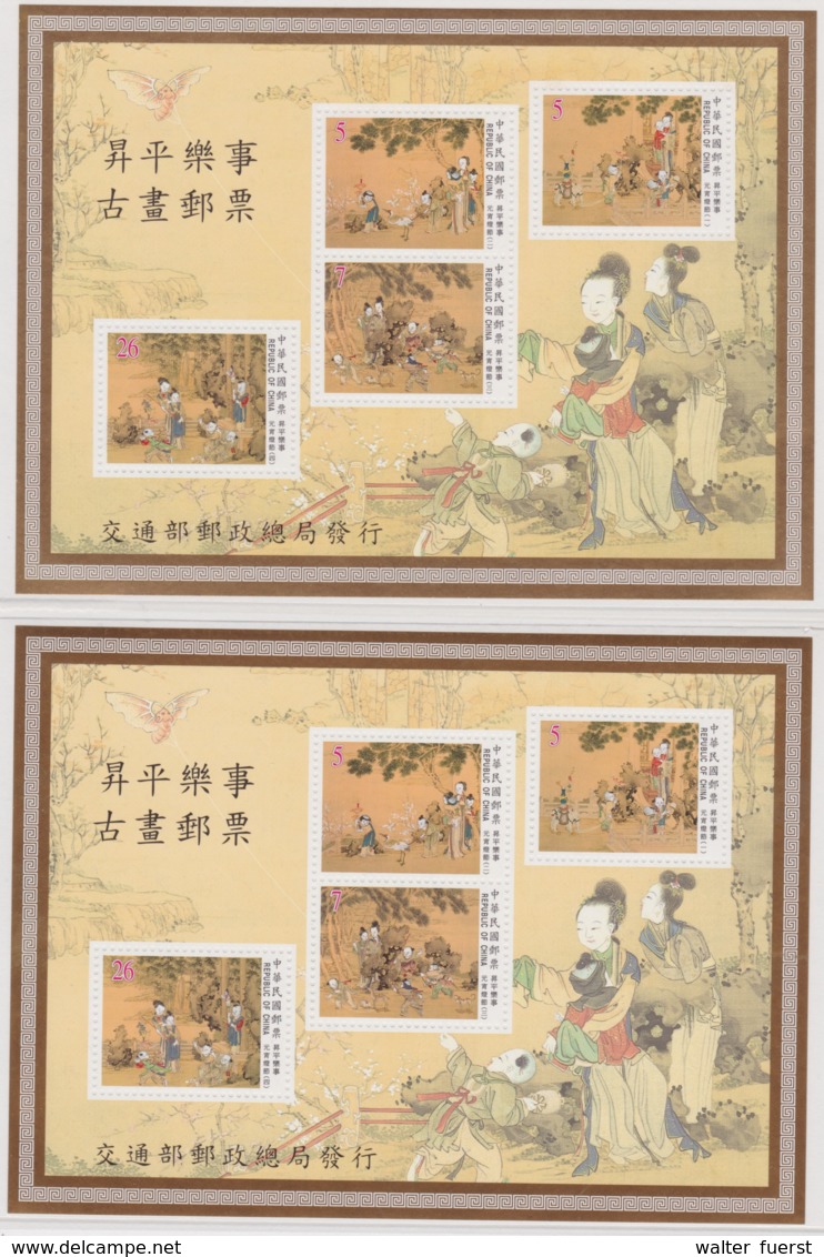 TAIWAN 1999, "Joy In Peacetime" 2 X Serie UM + Block 74 UM - Colecciones & Series