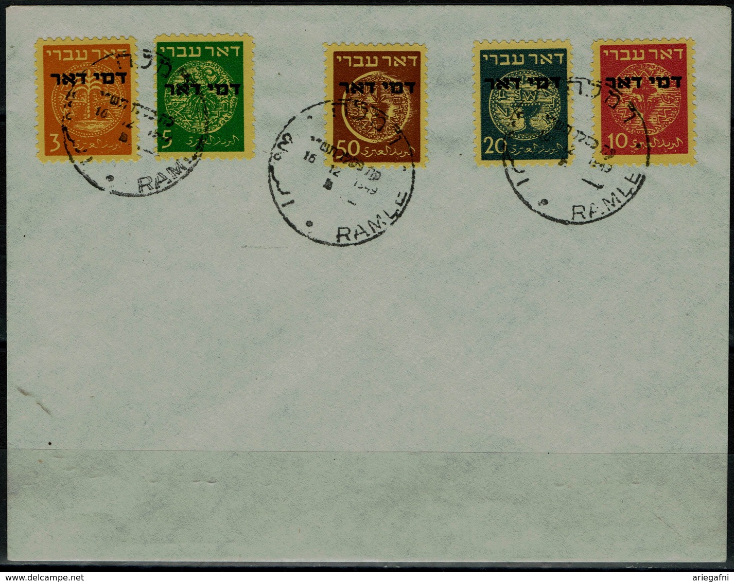 ISRAEL 1948 COVER WITH POSTAGE DUE I VF!! - Timbres-taxe