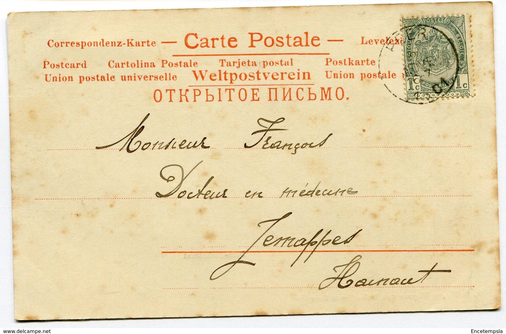 CPA - Carte Postale - Belgique - Peer - Groet Uit De Kempen - Kerkstraat - 1901 ( SVM11875 ) - Peer