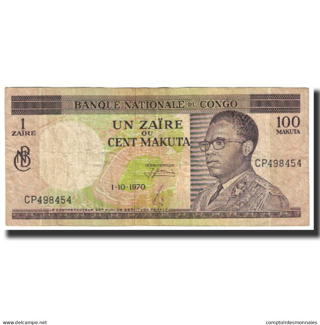 Billet, Congo Democratic Republic, 1 Zaïre = 100 Makuta, 1970, 1970-10-01 - Demokratische Republik Kongo & Zaire