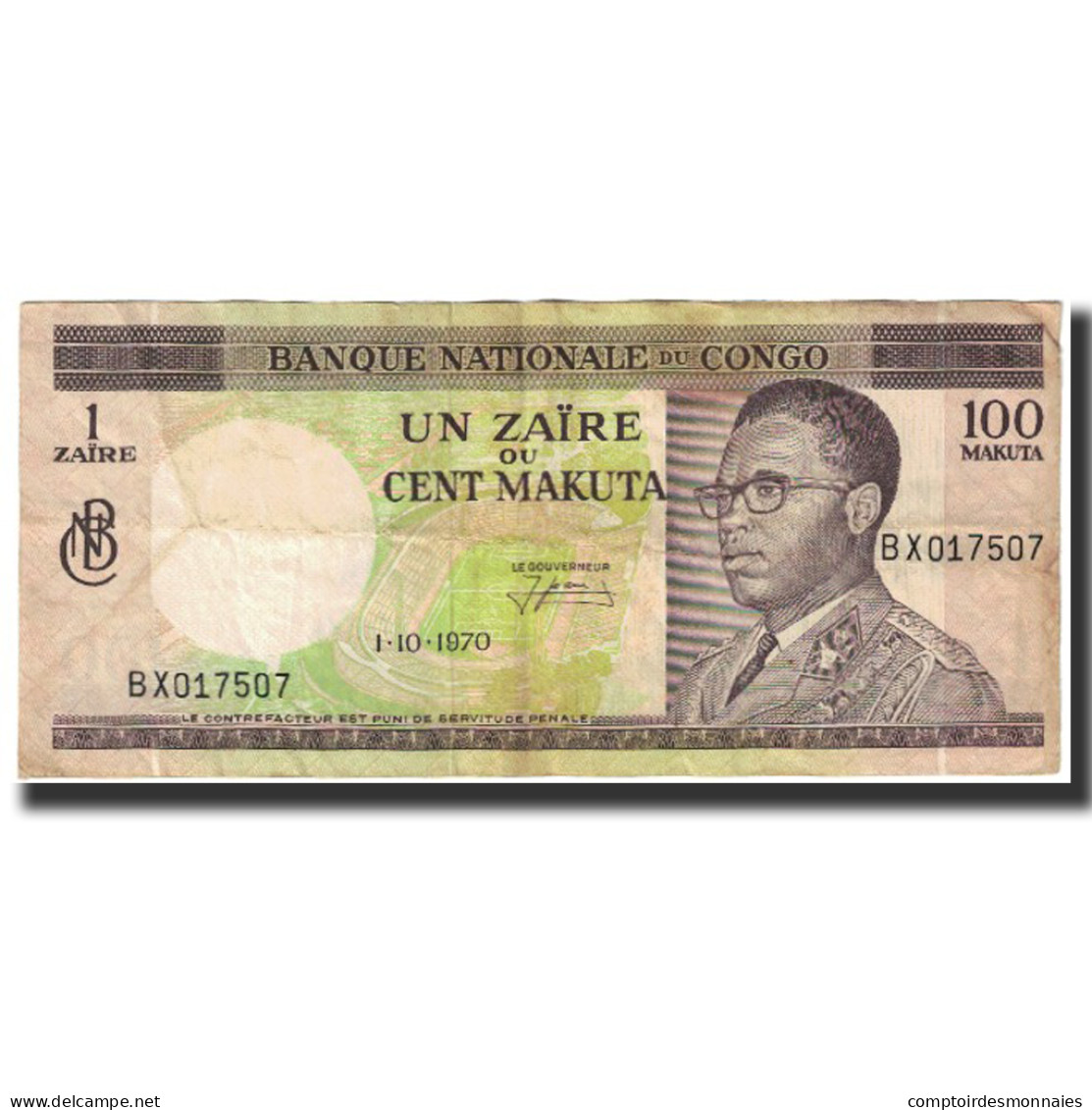 Billet, Congo Democratic Republic, 1 Zaïre = 100 Makuta, 1970, 1970-10-01 - República Democrática Del Congo & Zaire
