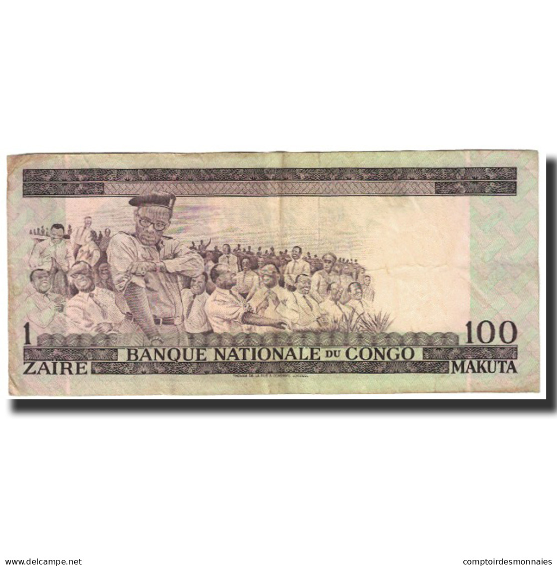 Billet, Congo Democratic Republic, 1 Zaïre = 100 Makuta, 1970, 1970-10-01 - Democratic Republic Of The Congo & Zaire