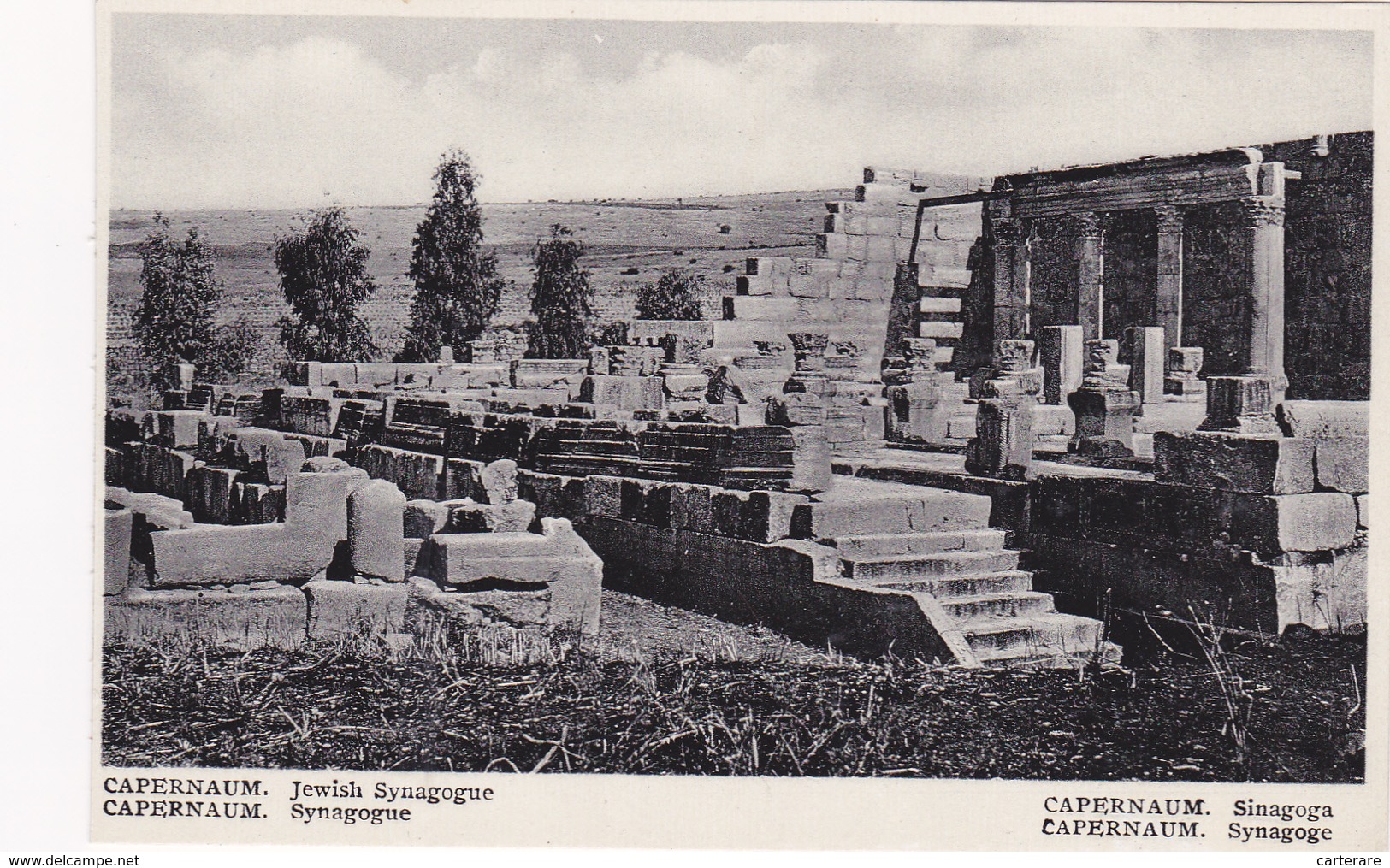 ISRAEL,CAPERNAUM,SYNAGOGUE ANCIENNE - Israel