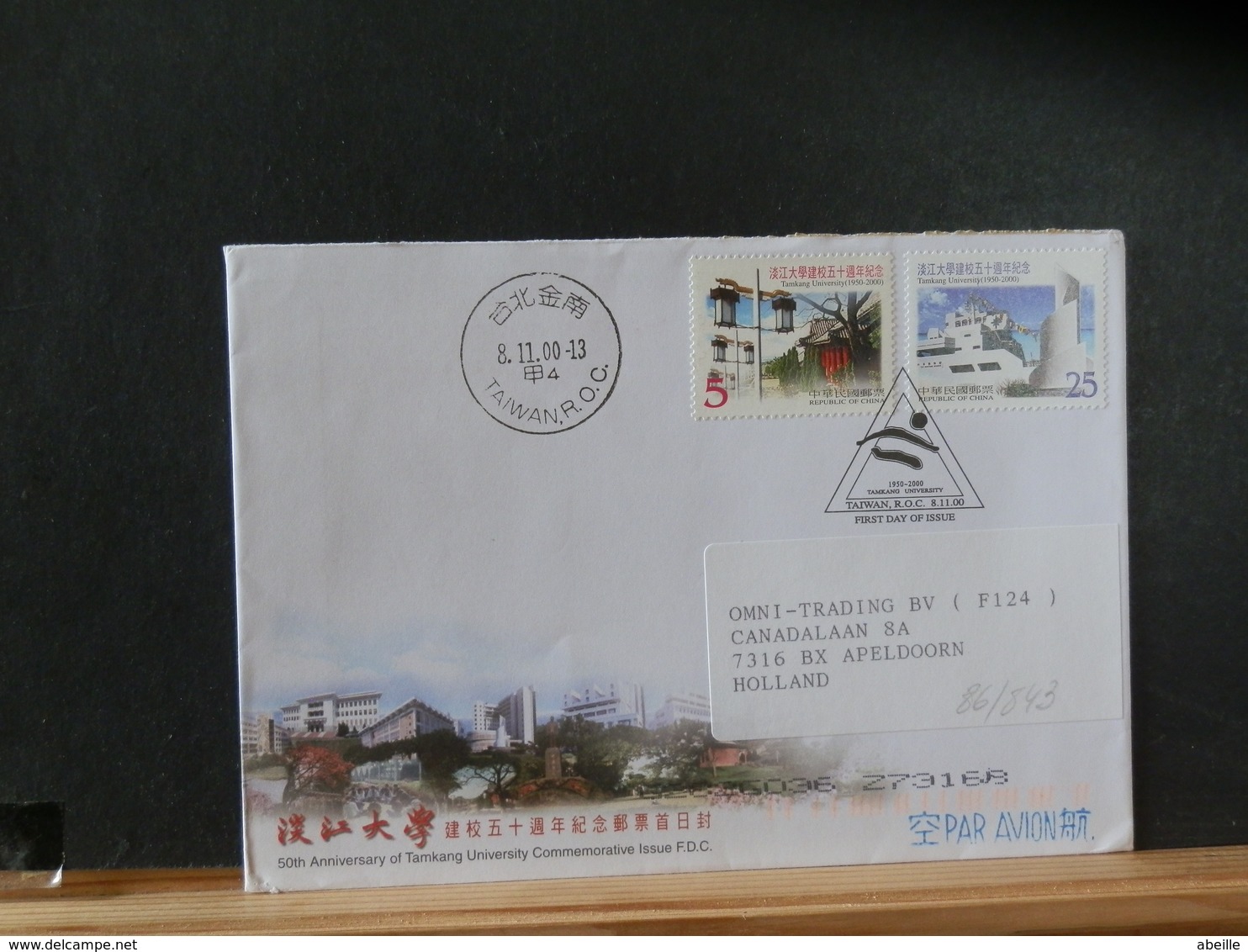 86/842  FDC  TAIWAN 2000 - Lettres & Documents