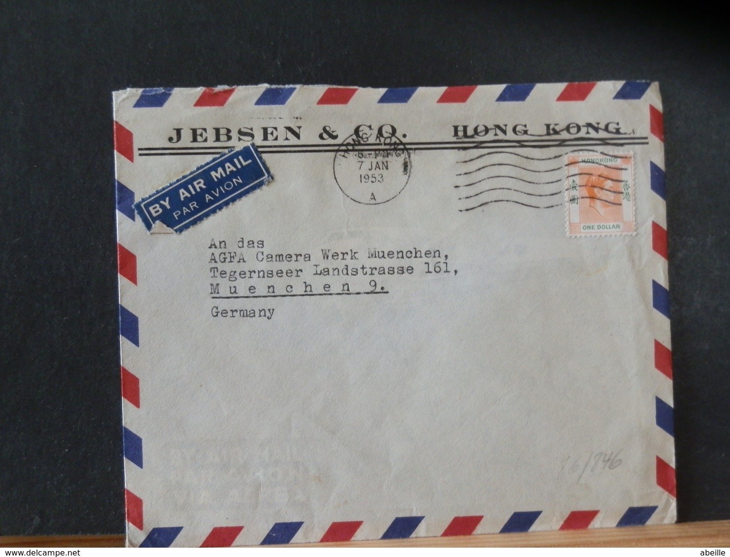 86/846  LETTER 1953 TO GERMANY - Lettres & Documents