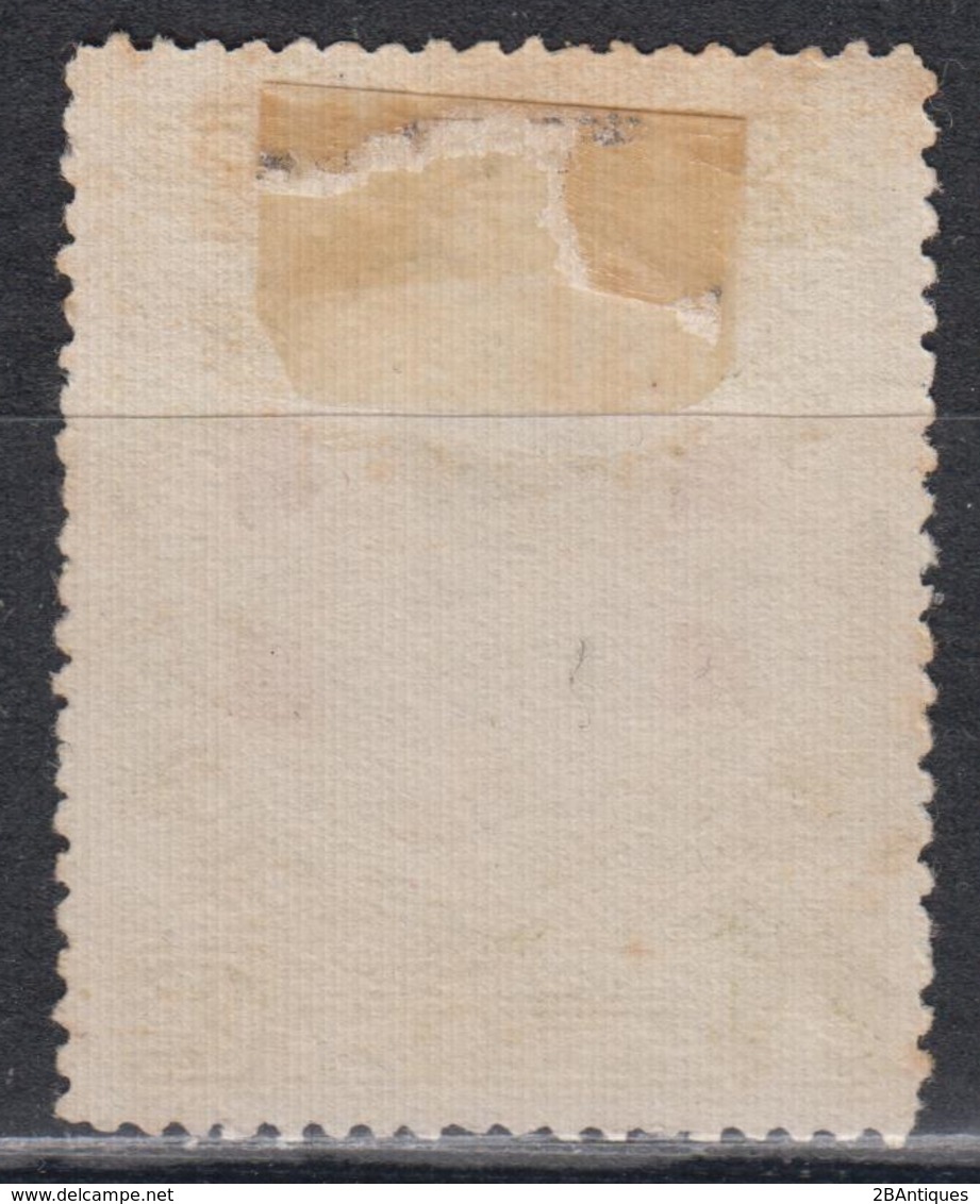 1929 Xinjiang - China Empire Postage Stamp Overprinted MH* - Sinkiang 1915-49