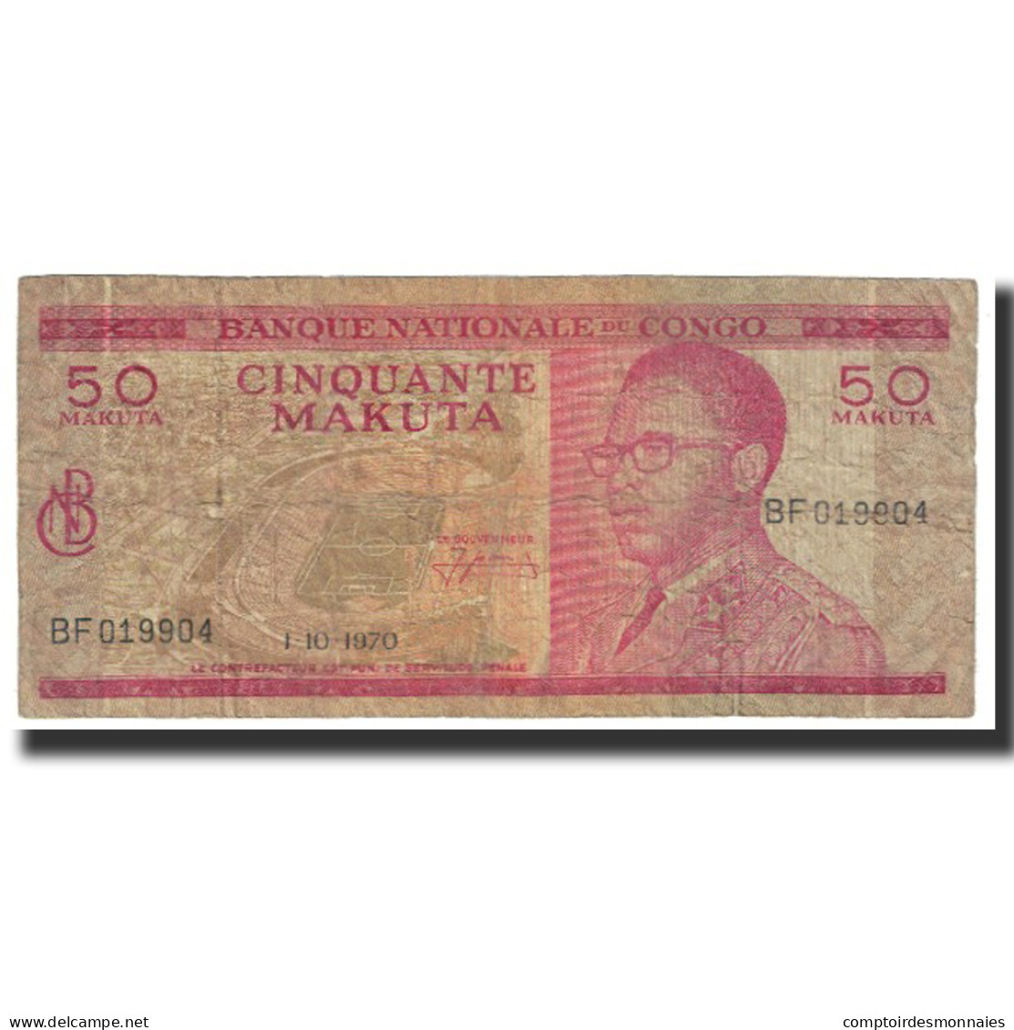 Billet, Congo Democratic Republic, 50 Makuta, 1970, 1970-10-01, KM:11b, TB - Democratic Republic Of The Congo & Zaire