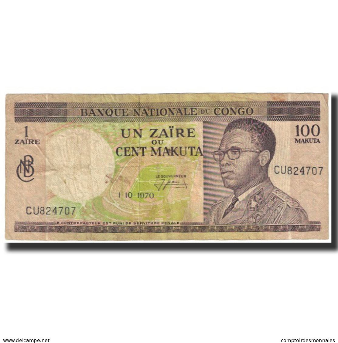 Billet, Congo Democratic Republic, 1 Zaïre = 100 Makuta, 1970, 1970-10-01 - République Démocratique Du Congo & Zaïre