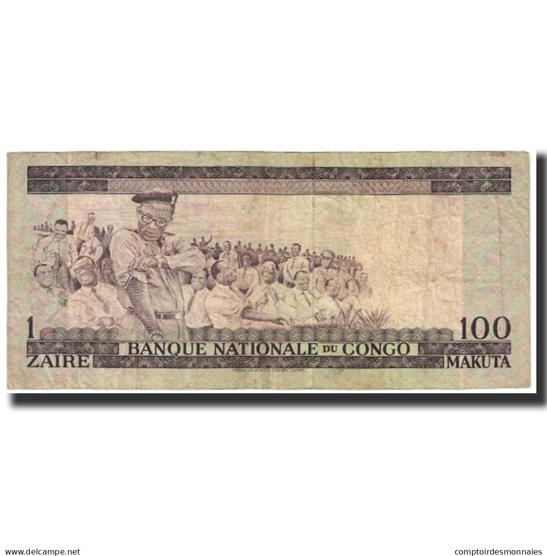 Billet, Congo Democratic Republic, 1 Zaïre = 100 Makuta, 1970, 1970-10-01 - République Démocratique Du Congo & Zaïre