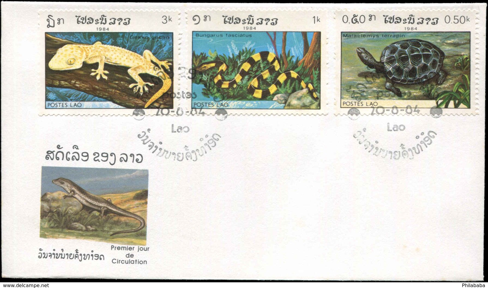 45 - Laos 1984  597/603 ; 773/779 Sur FDC - Laos