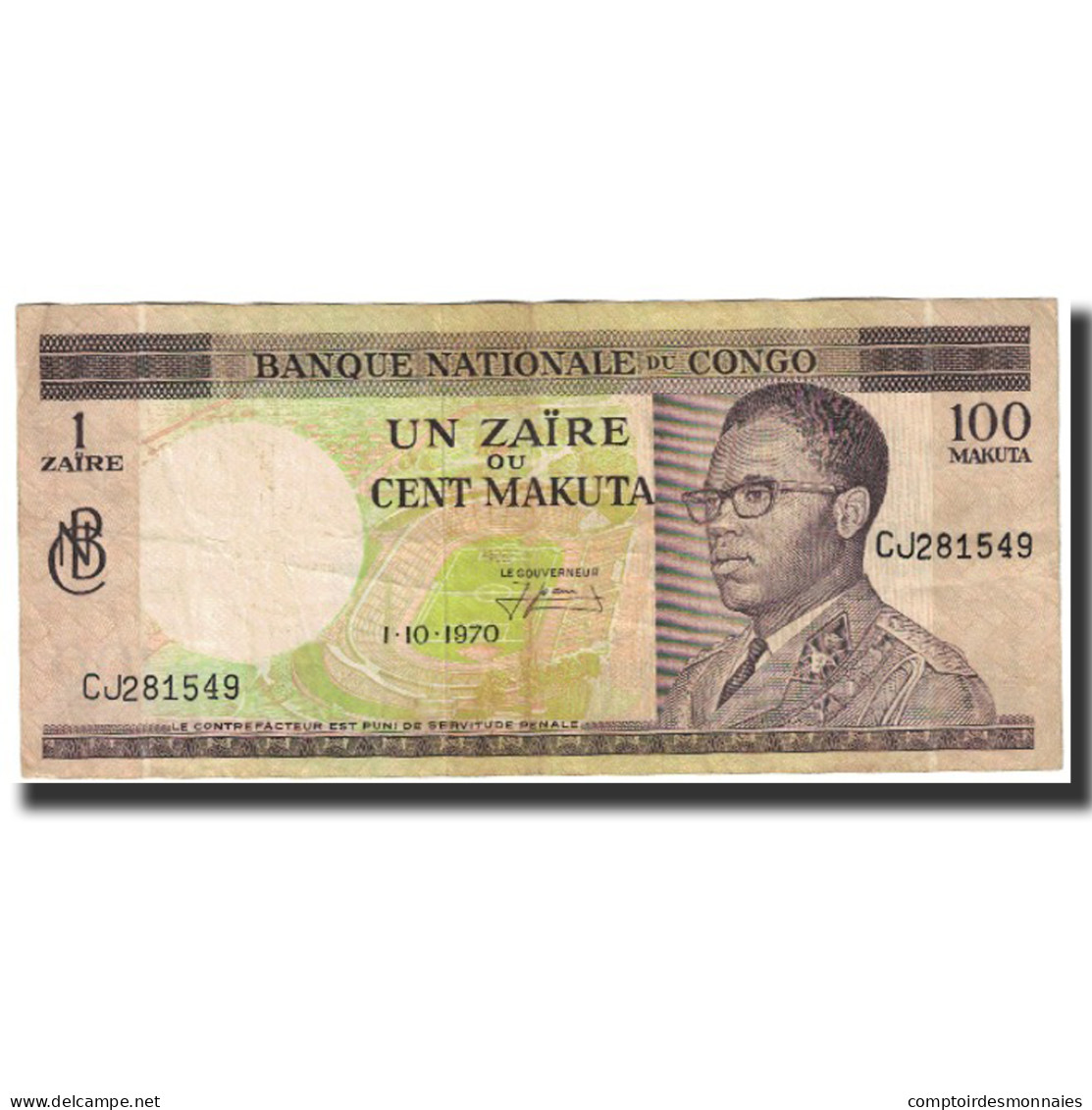 Billet, Congo Democratic Republic, 1 Zaïre = 100 Makuta, 1970, 1970-10-01 - Democratic Republic Of The Congo & Zaire