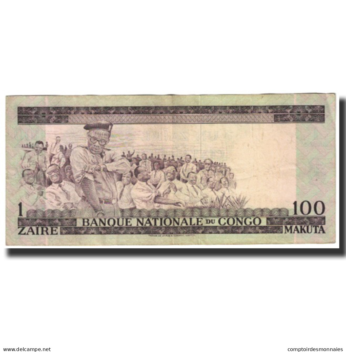 Billet, Congo Democratic Republic, 1 Zaïre = 100 Makuta, 1970, 1970-10-01 - Demokratische Republik Kongo & Zaire