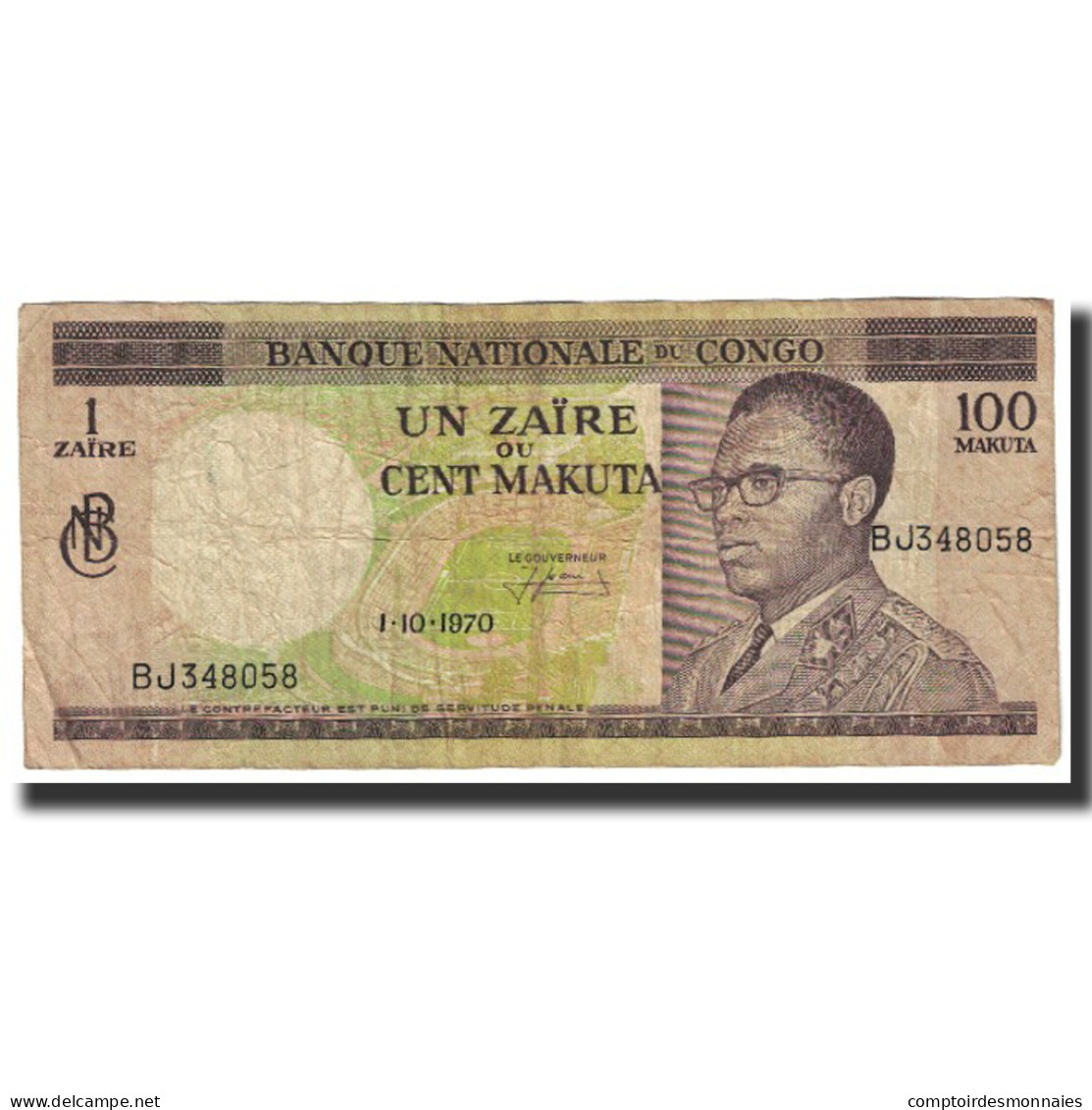 Billet, Congo Democratic Republic, 1 Zaïre = 100 Makuta, 1970, 1970-10-01 - République Démocratique Du Congo & Zaïre