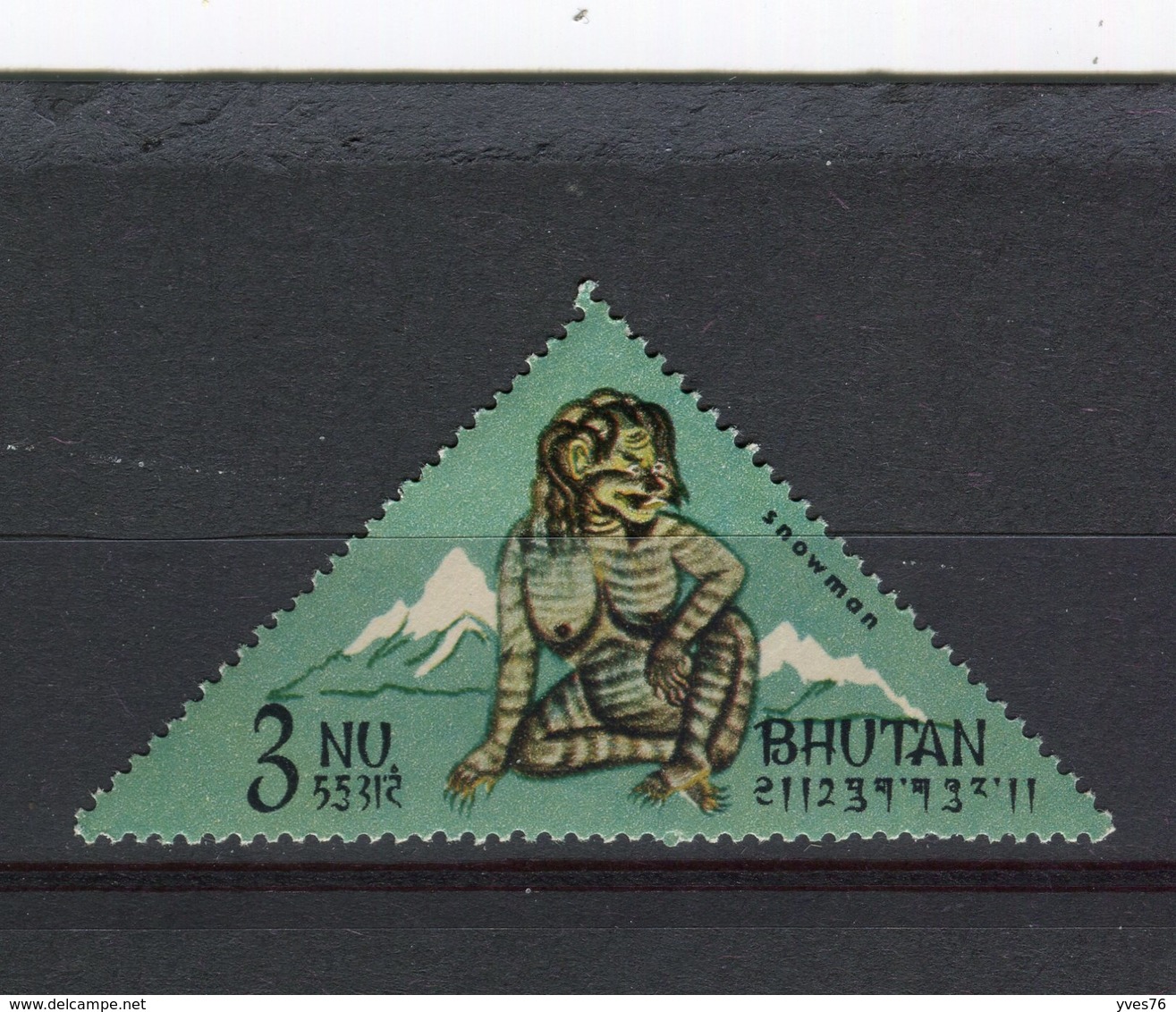 BHOUTAN - Y&T N° 95** - MNH - L'abominable Homme Des Neiges - Bhoutan