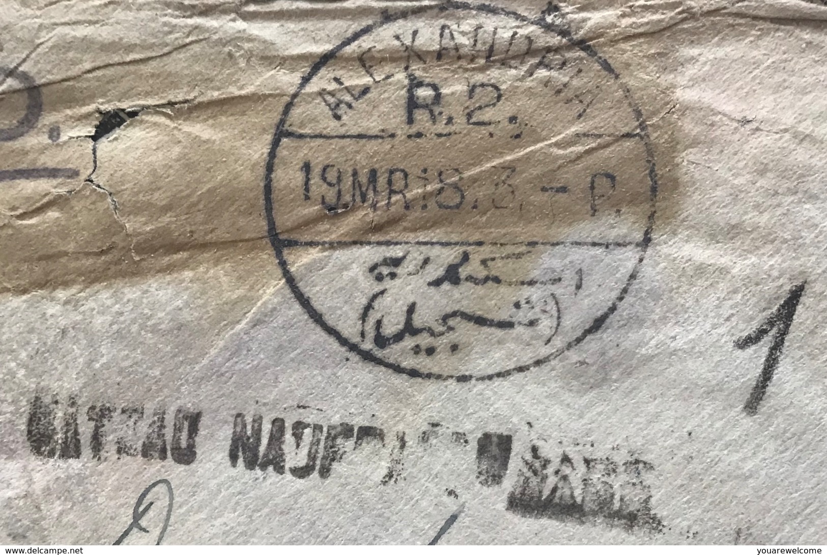 SHIP WRECK MAIL COVER SS KINGSTONIAN Alexandria 1918 BATEAU NAUFRAGE MARSEILLE(lettre Accidenté WW1 1914-18 Egypt Egypte - 1915-1921 Protettorato Britannico