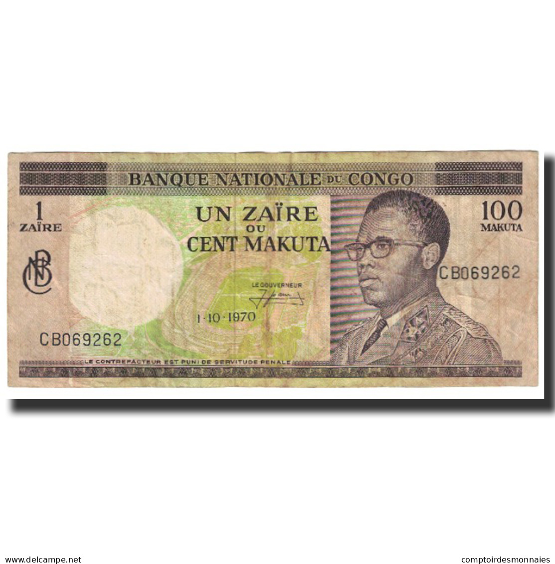 Billet, Congo Democratic Republic, 1 Zaïre = 100 Makuta, 1970, 1970-10-01 - République Démocratique Du Congo & Zaïre