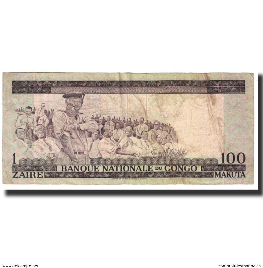 Billet, Congo Democratic Republic, 1 Zaïre = 100 Makuta, 1970, 1970-10-01 - République Démocratique Du Congo & Zaïre